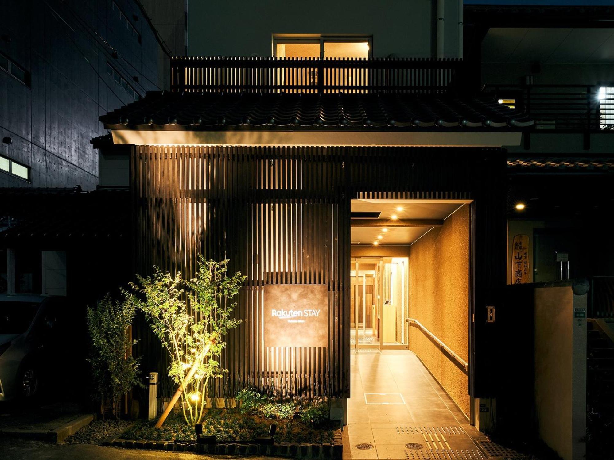 Rakuten STAY Hakata Gion 302 - Rakuten Ichiba Collaboration Room - Fukuoka  Exterior foto