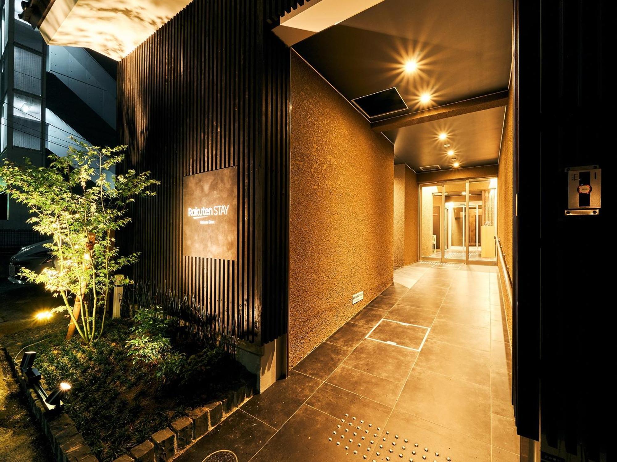 Rakuten STAY Hakata Gion 302 - Rakuten Ichiba Collaboration Room - Fukuoka  Exterior foto